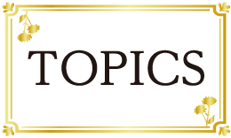 TOPICS