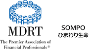 MDRT SOMPOひまわり生命